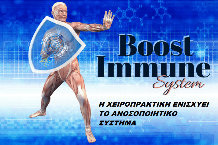 image-242883-Boost-Immune-System-Opening-Image-768x576.w640.png